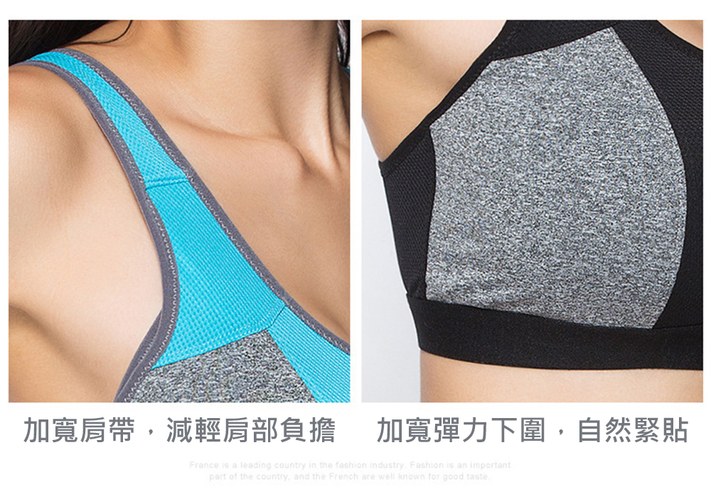 高強度前拉鍊假兩件式防震集中瑜珈運動內衣 S-L