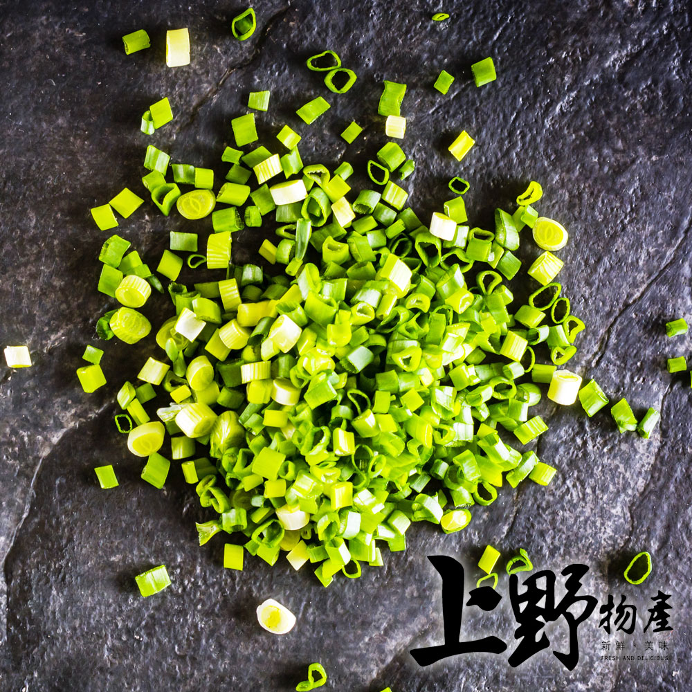       【上野物產】台灣產 即食可用 細蔥花 x5包(500g±10%/包