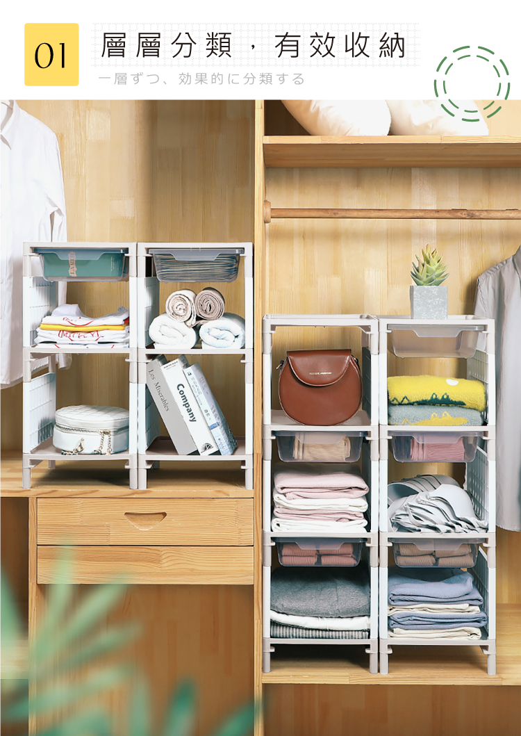 安森洞洞板多層收納架