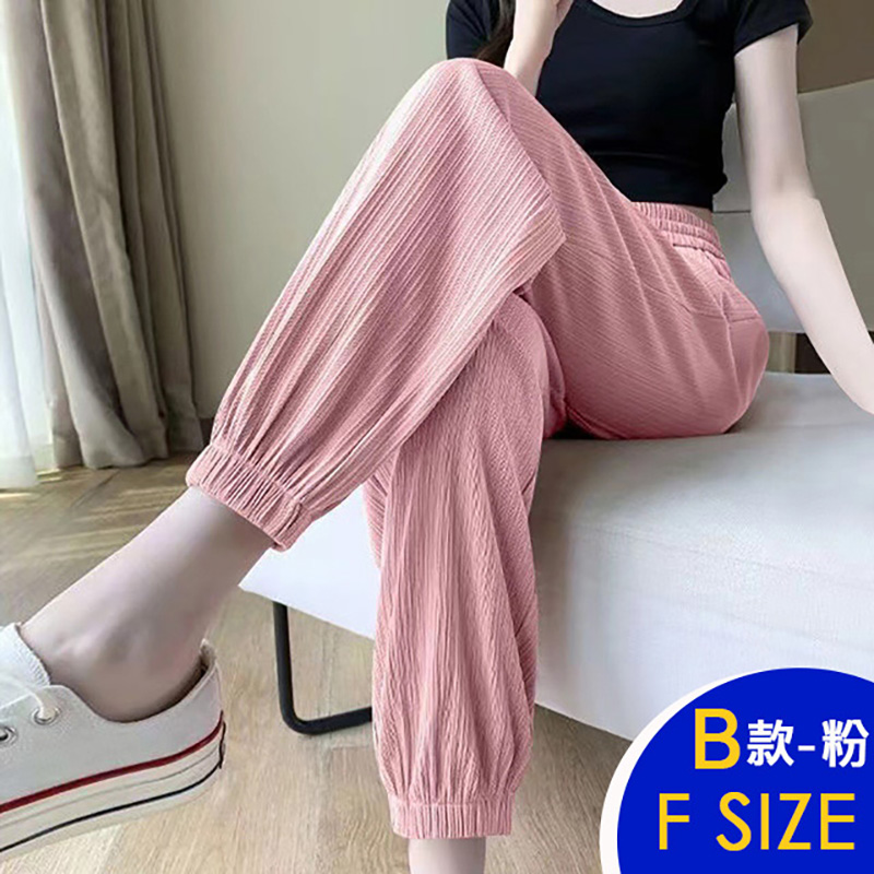 韓國透氣冰絲涼感高彈力修身顯瘦休閒褲  運動褲 防蚊褲 棉麻褲 