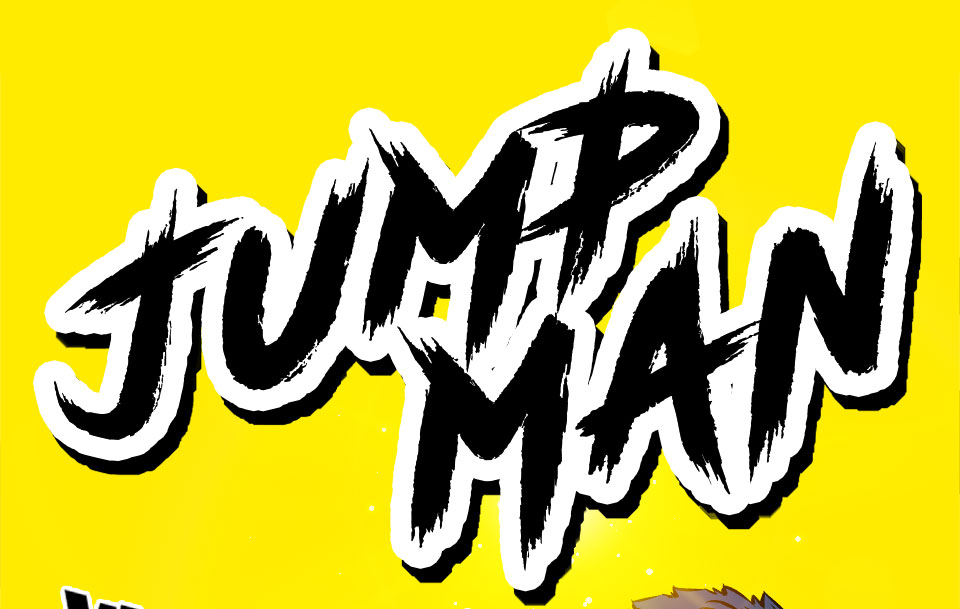 【JUMP MAN】極速三效潔淨露 320g 極速酷涼/ 極速淨味 贈澎澎香浴乳