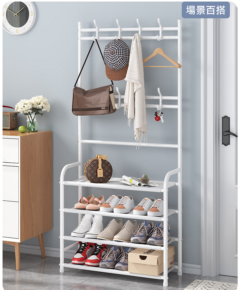 多功能鞋帽掛衣架