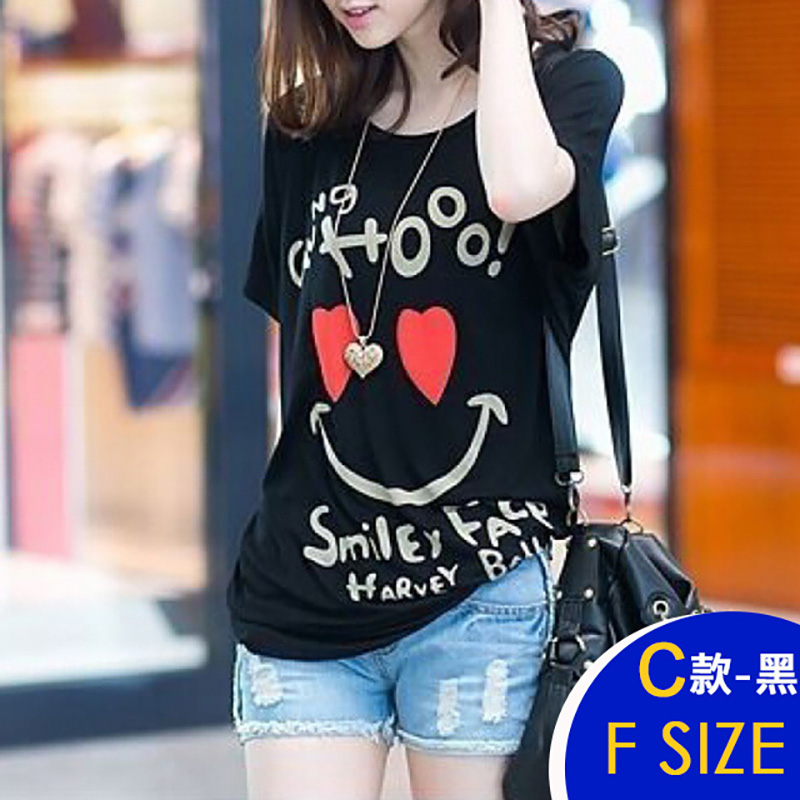 韓系閃亮亮造型莫代爾印花涼爽自在長上衣多款任選 休閒上衣 蝙蝠袖 短袖上衣