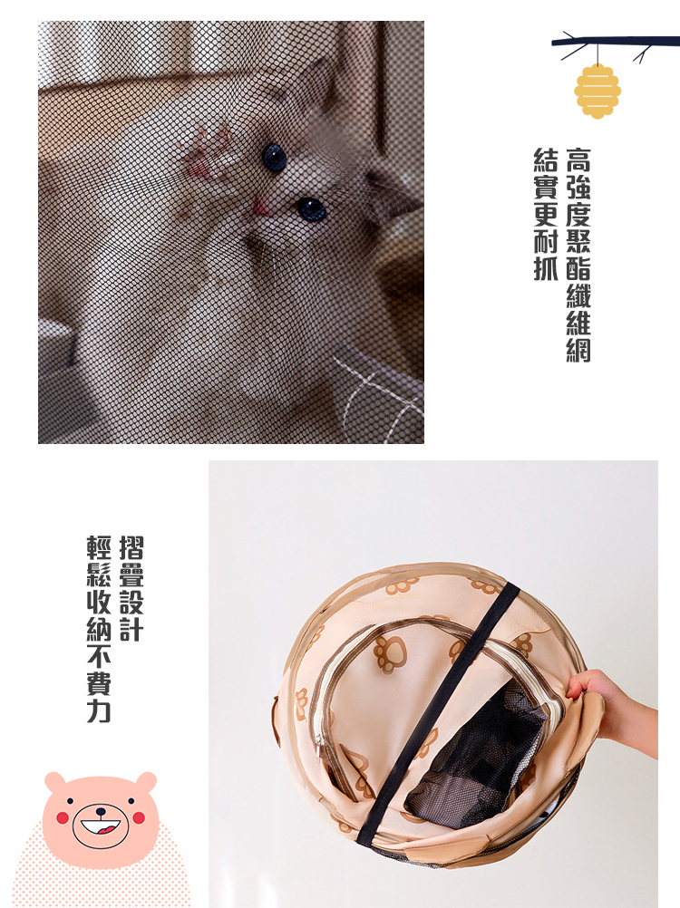 超大小熊造型寵物遊戲帳篷