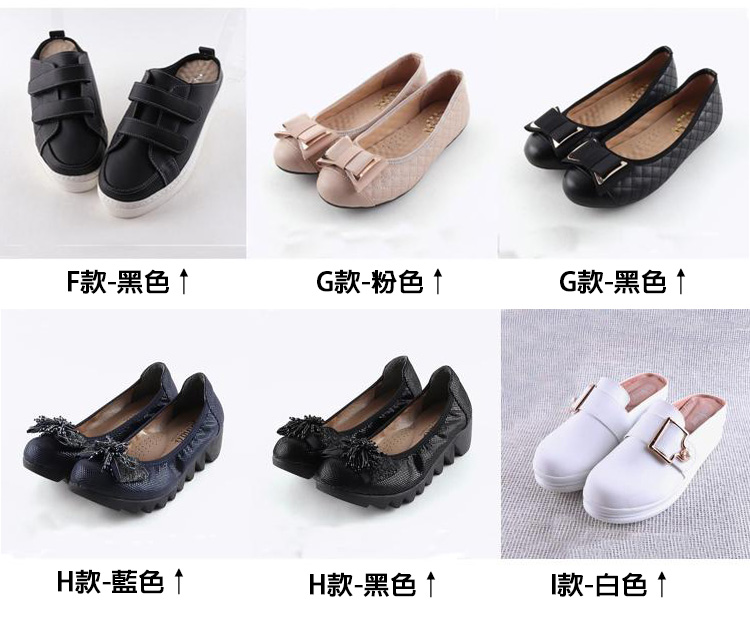 台灣製精品鞋手工乳膠鞋墊系列鞋 休閒鞋 平底鞋 運動鞋 多款任選