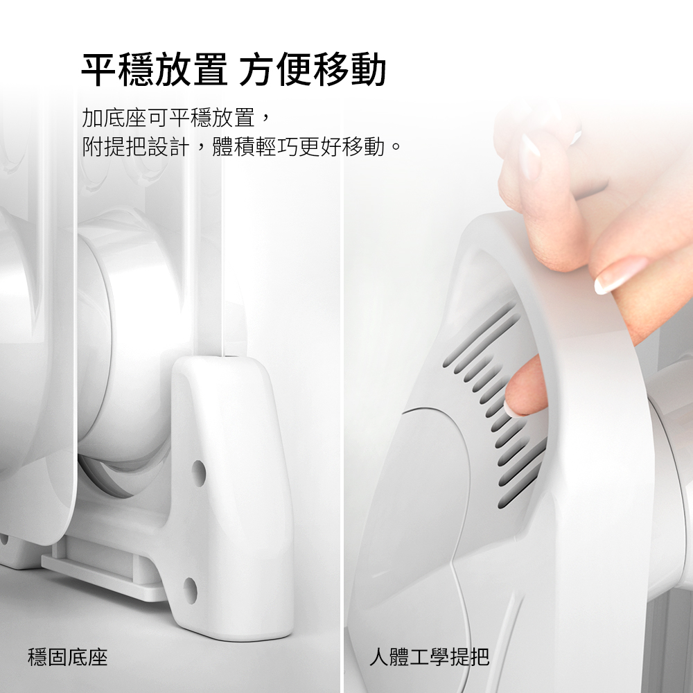 【PHILIPS】雙人加大電熱毯AHR3144ED贈恆溫電暖器HLE600WT