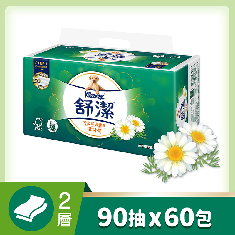 【Kleenex舒潔】特級舒適洋甘菊抽取式衛生紙(90抽x10包x6串/箱)