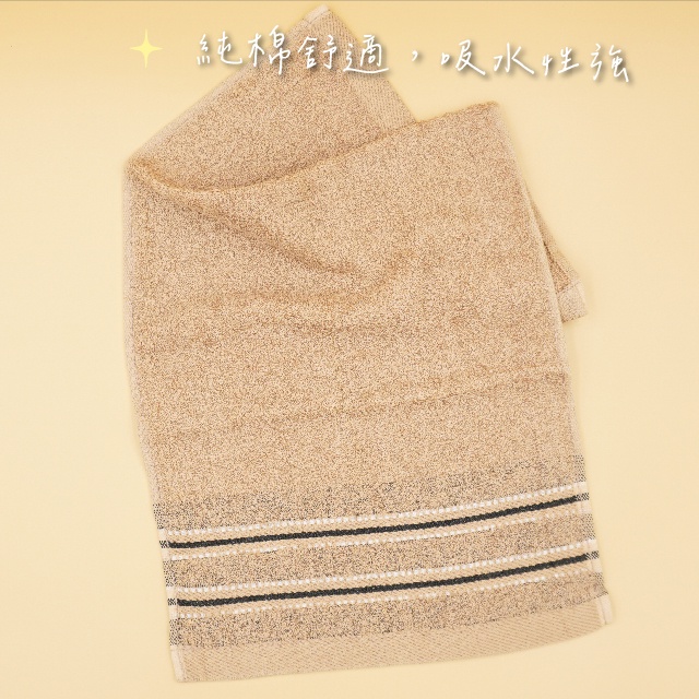 【凱美棉業】MIT台灣製 16兩純棉歐色緞面雙黑線條童巾 4色可選