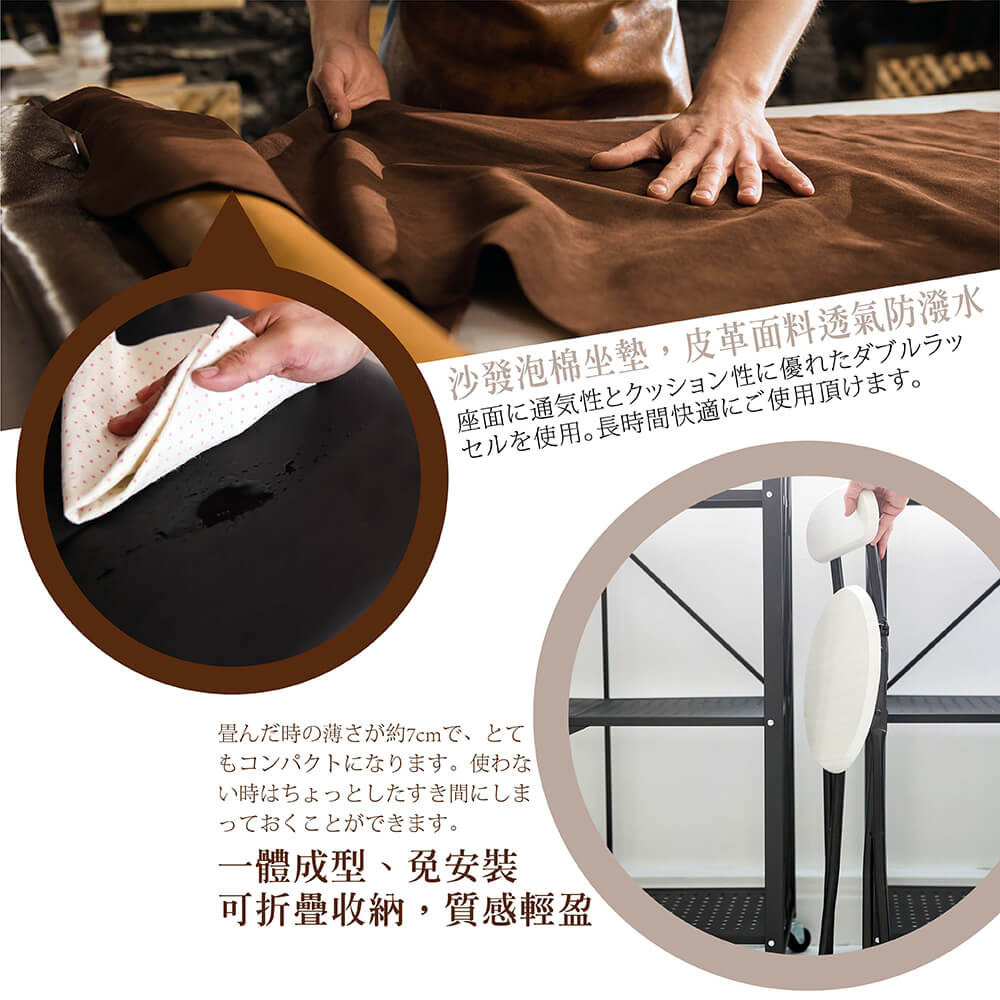 【MAMORU】超值2入_北歐風簡約軟墊折疊椅凳(凳子/摺疊凳/戶外椅/穿鞋椅/