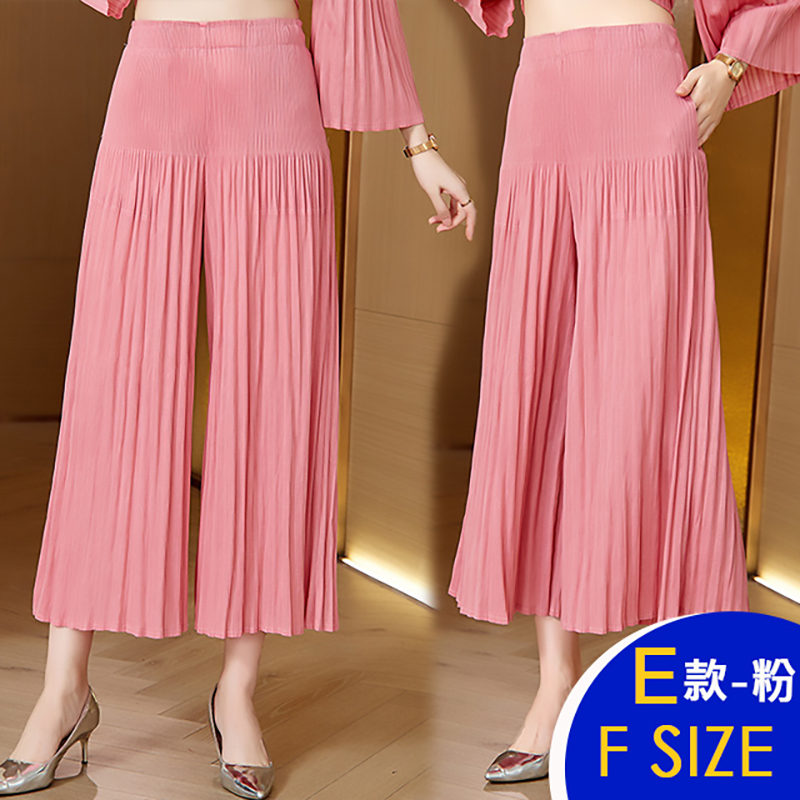 韓國空運顯瘦修身三宅壓褶風魅力褲多款任選 休閒褲 涼爽透氣