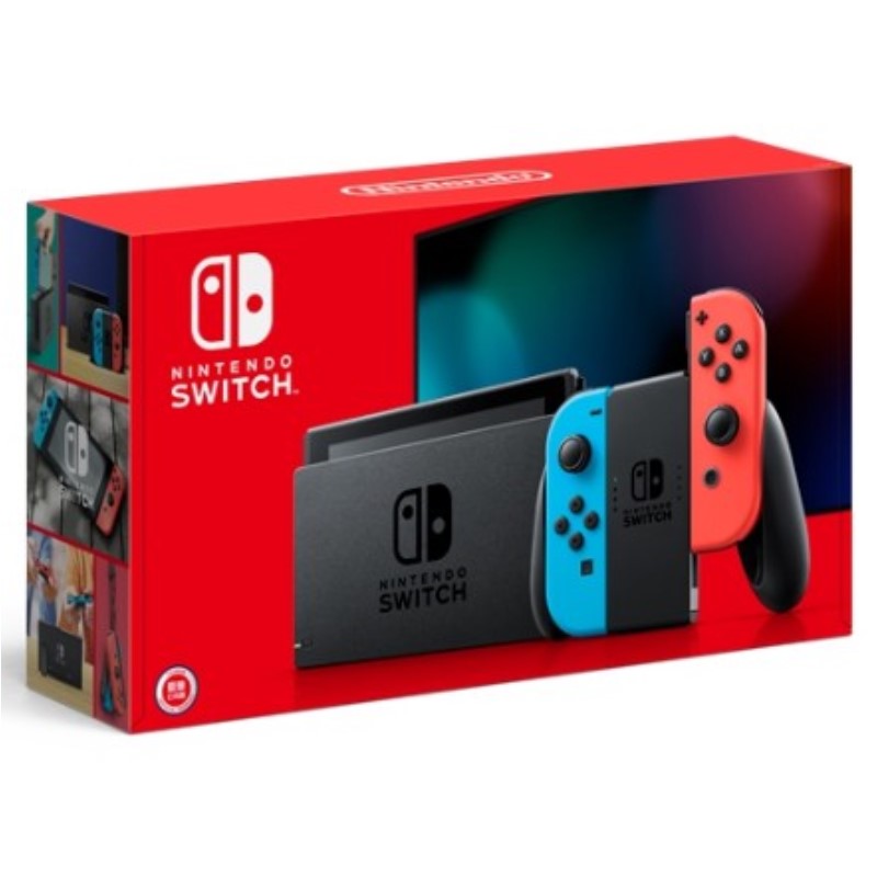 【Nintendo任天堂】Switch紅藍主機/動森主機/灰黑主機 健身環搭包貼