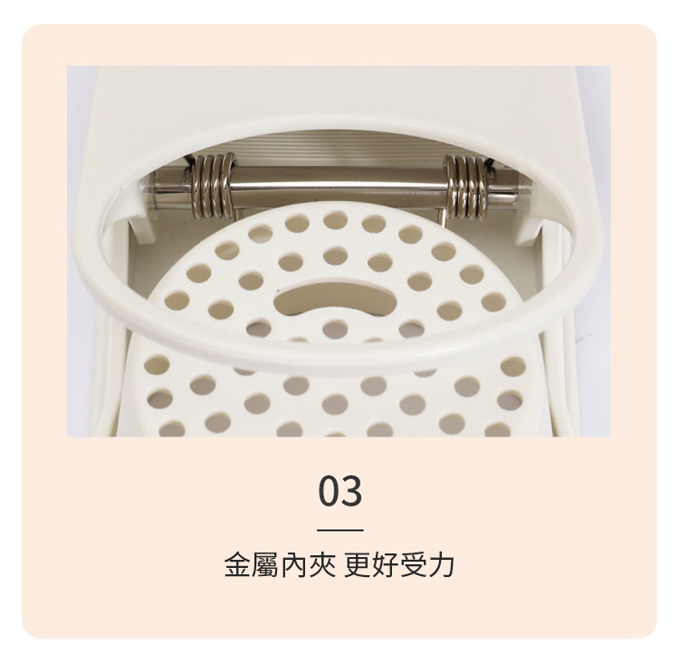 創意桌邊收納杯子夾