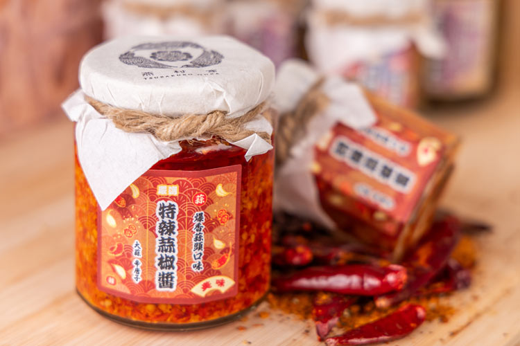 【燕村家】特辣蒜椒醬／蒜頭蝦米小卷醬／布拉魚珠貝醬100g 無人工添加物 辣椒醬