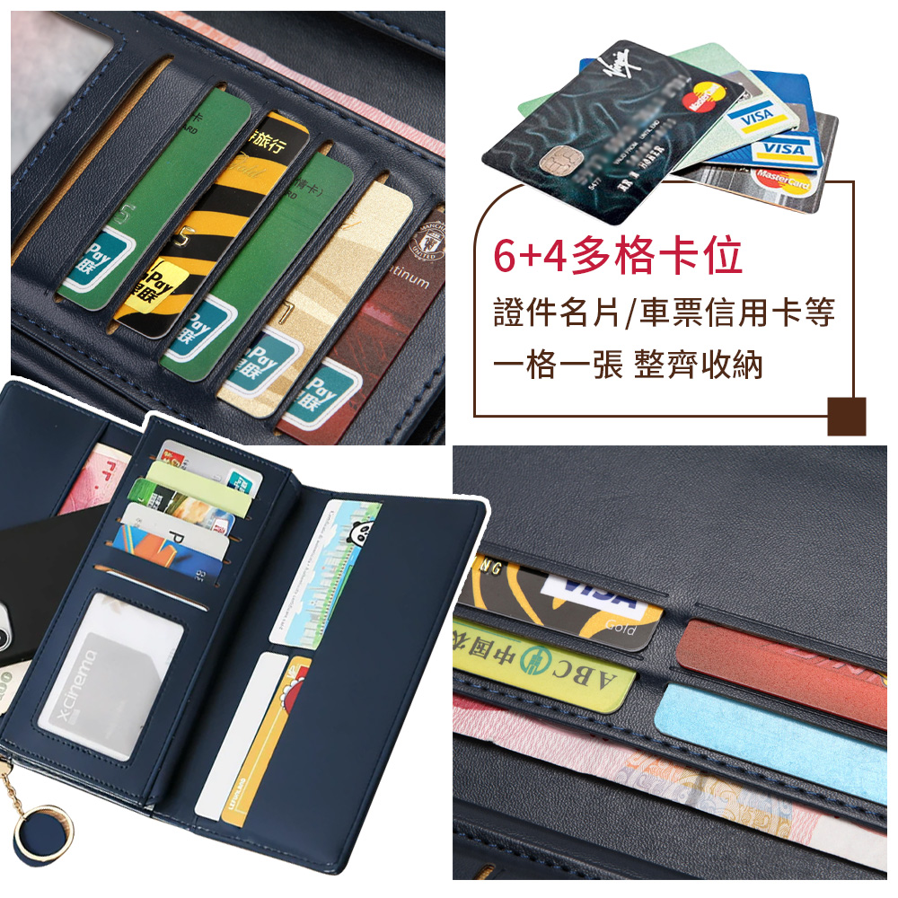 韓系優雅高質感多卡位隔層三折長夾 錢包 皮夾 4色