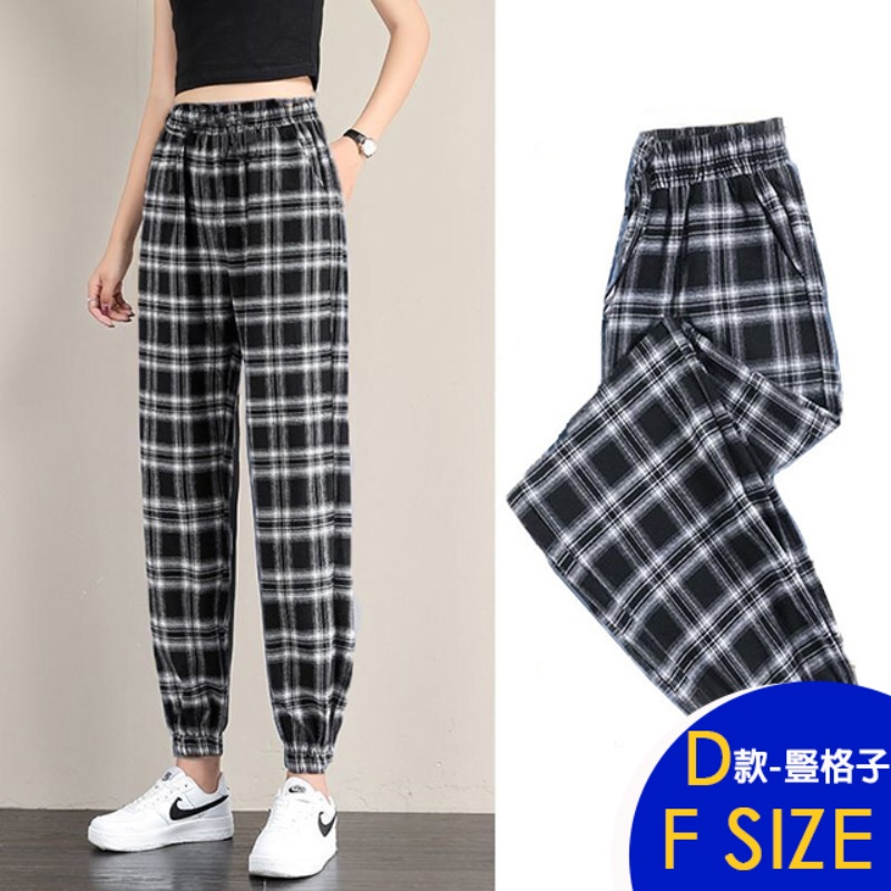韓國製英倫格紋修身顯瘦涼爽棉麻褲 多款任選 鬆緊腰設計 寬褲 休閒褲 