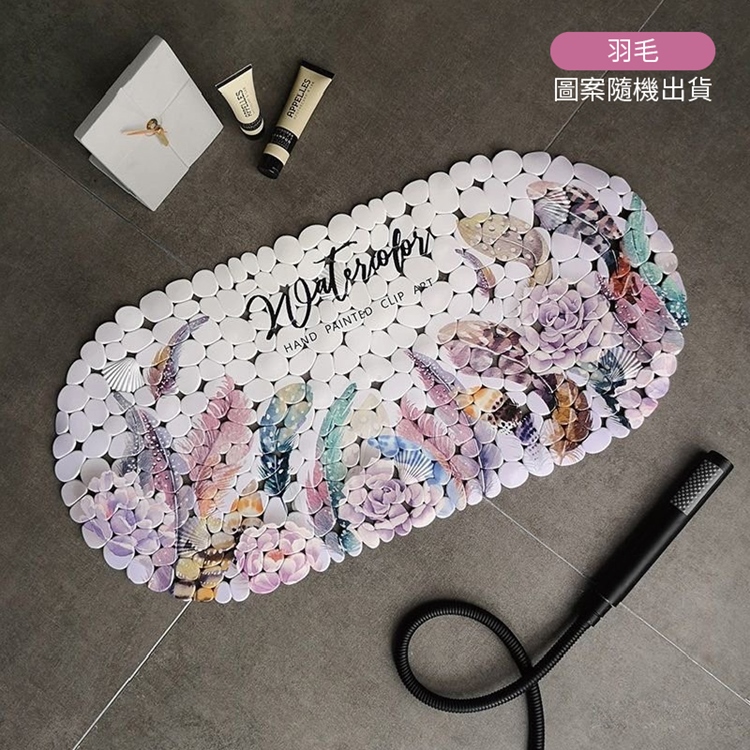 北歐ins風印花吸盤防滑地墊 防滑墊 止滑墊