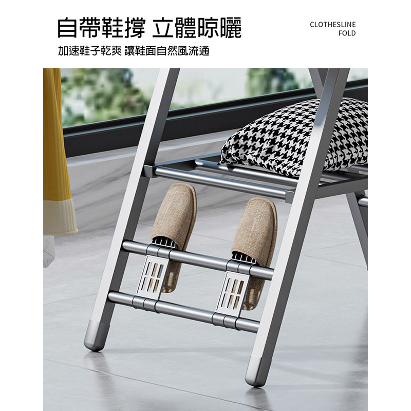 不鏽鋼翼型三層附輪折疊曬衣架 晾衣架 曬衣架 衣架