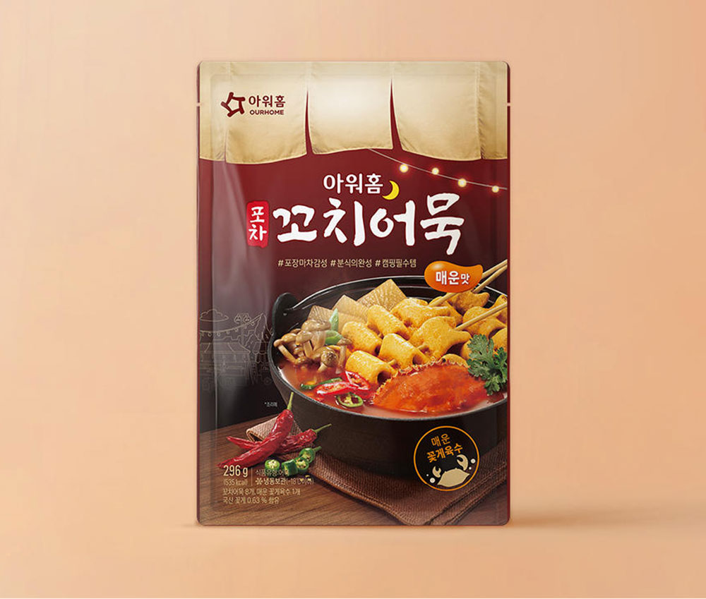 【韓味不二】 韓國魚板串湯系列口味任選 (原味/辣味) 296g/包