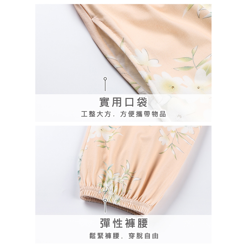       【NEW FORCE】日系氣質花卉居家套裝-3色可選(睡衣/套裝/