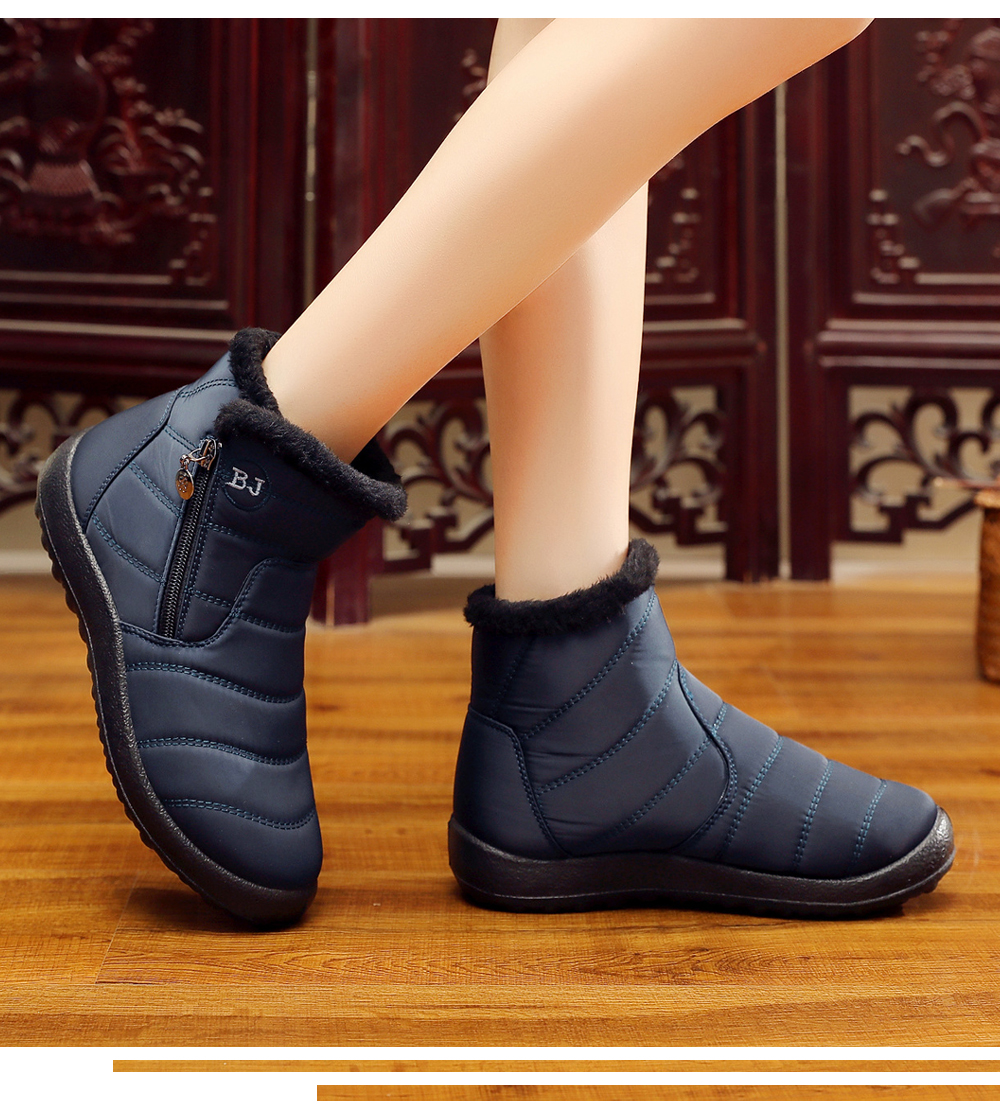       【M.G.】防水保暖防滑厚毛絨雪地靴雪靴(36-42碼/3色可選)