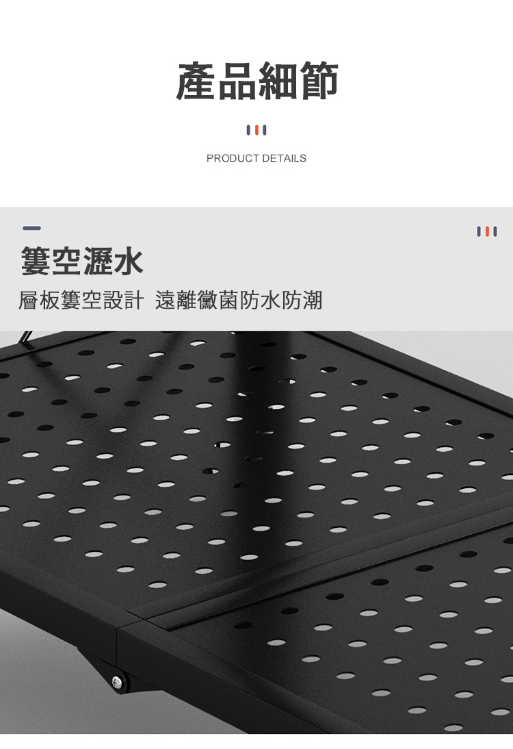 【媽媽咪呀】台灣專利免組裝折疊層架/折疊櫃/置物架_四層