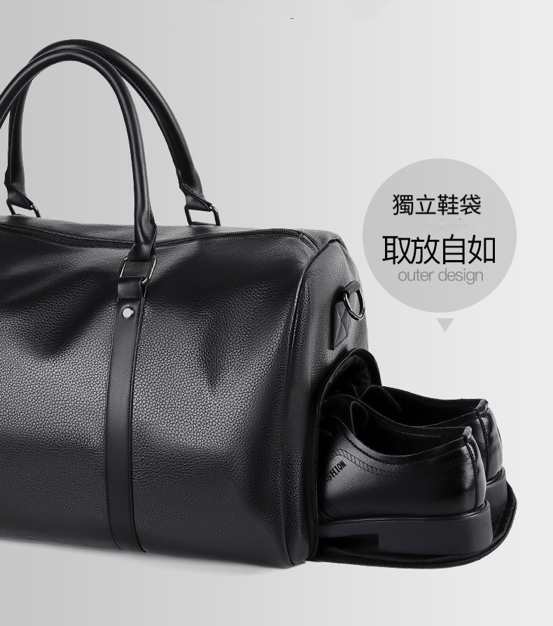 大容量手提旅行包 商務出差包