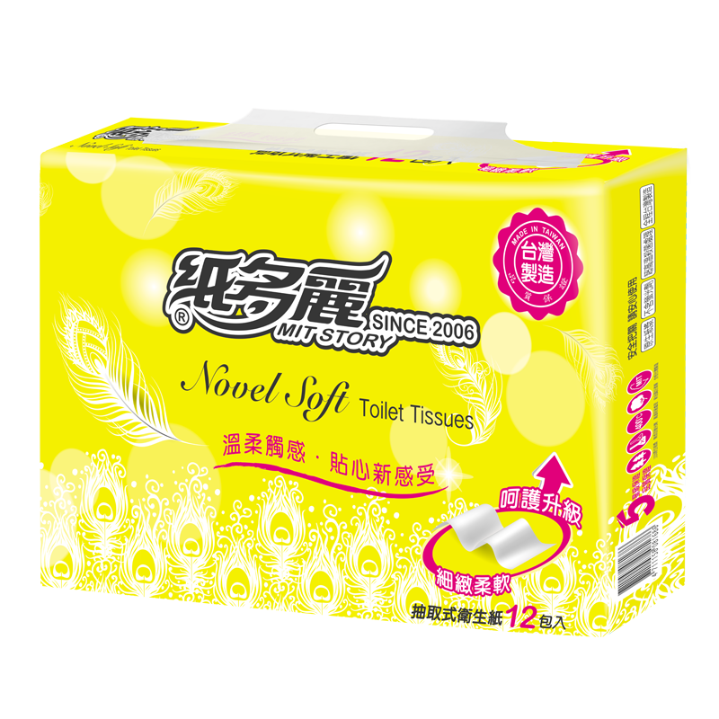 【紙多麗】Novel Soft超柔抽取式衛生紙100抽(48包/72包)