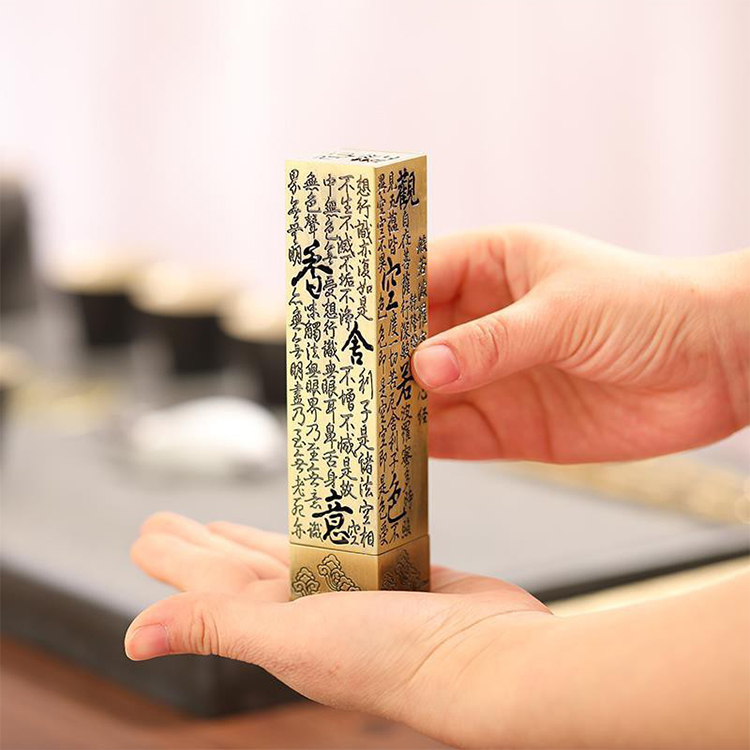       【CS22】心經復古立式沉香檀香線香插座是內香爐2色(古銅色/流沙