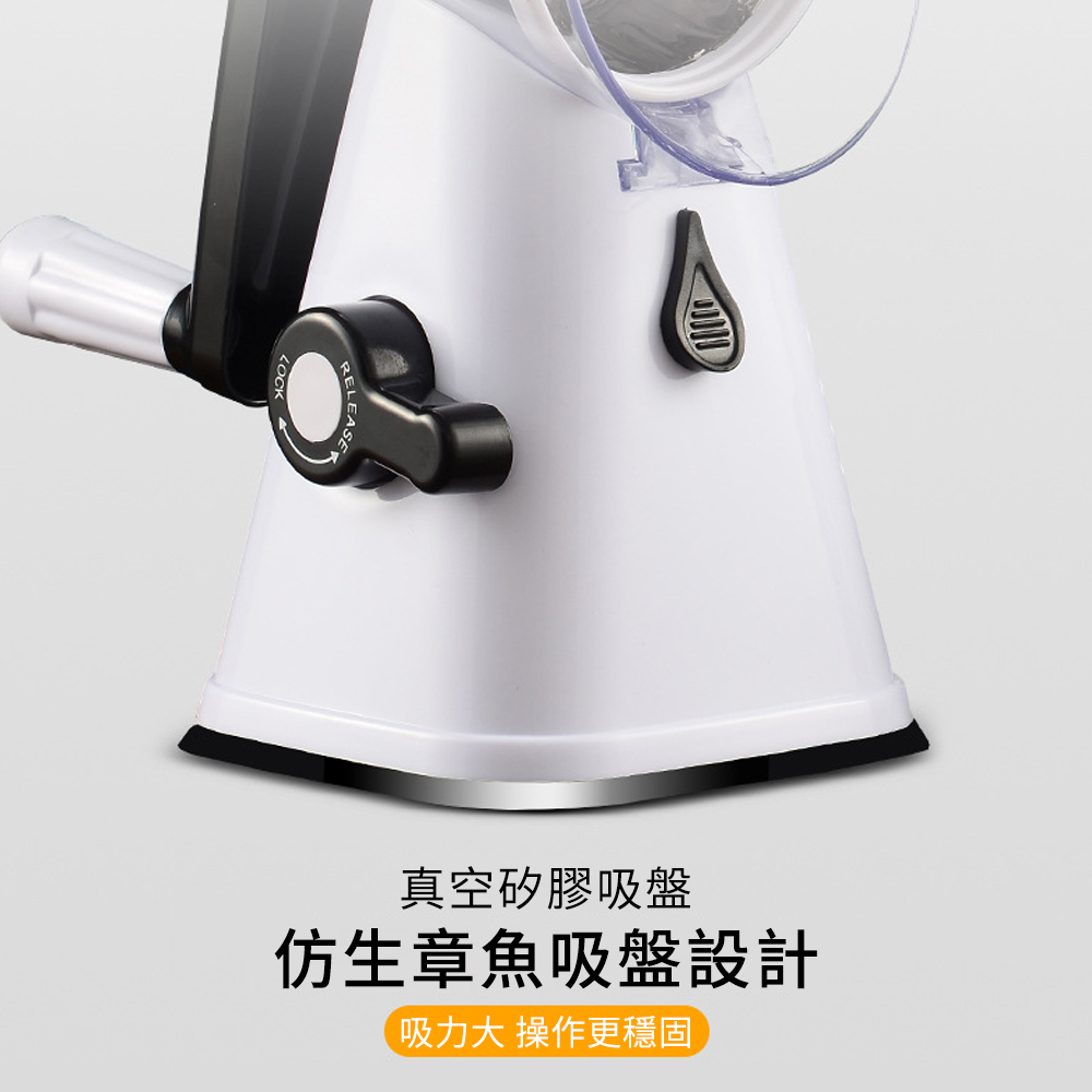 高效能滾筒式切菜機