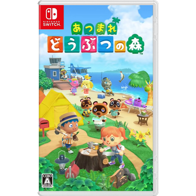 【Nintendo任天堂】Switch遊戲 超值特價片