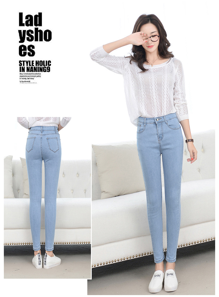 激瘦修身彈力緊身牛仔褲 4色黑/淺藍/藍黑/鐵灰 M-XXL