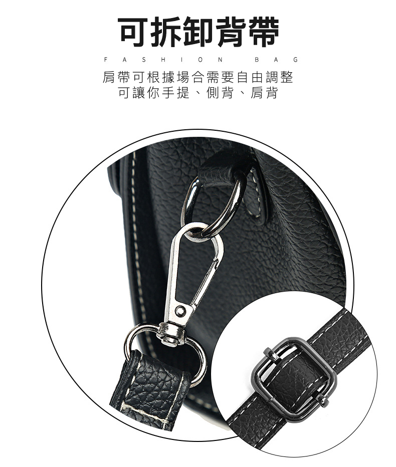 韓系時尚簡約大容量多格層磁扣肩背包 斜背包 手提包 3色 百搭好質感
