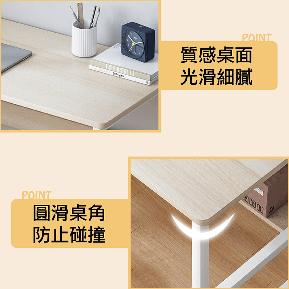 100x45cm日系辦公電腦桌 書桌 三款任選 