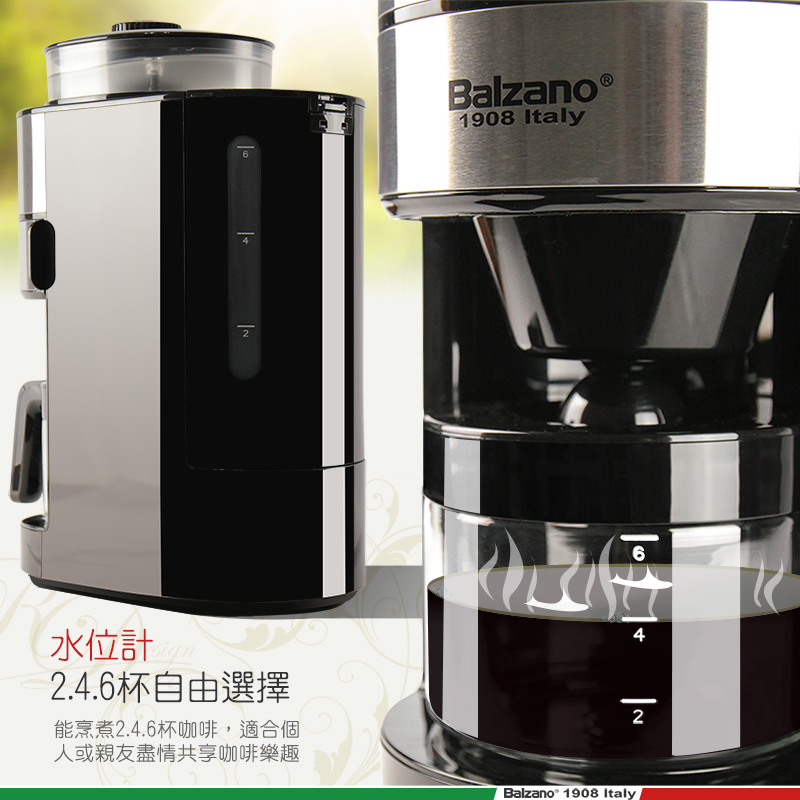 【義大利Balzano】全自動研磨咖啡機六杯份 BZ-CM1106