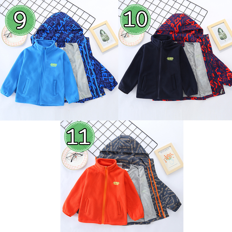兒童機能防風雨衝鋒外套 130-170cm (男款/女款) 童裝