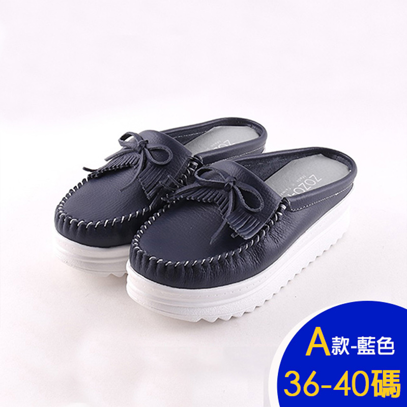 台灣製精品鞋手工乳膠鞋墊系列鞋 休閒鞋 平底鞋 運動鞋 多款任選