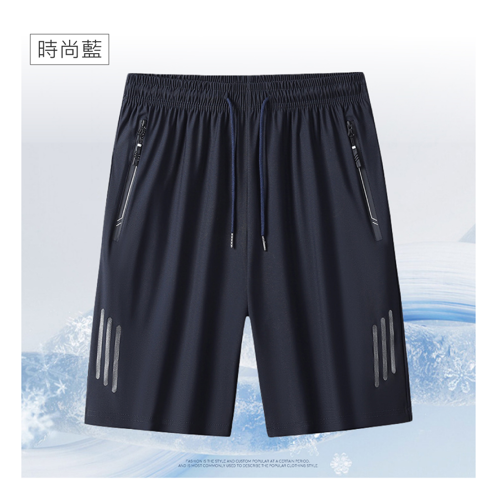 輕薄透氣親膚高彈男士機能休閒寬鬆運動短褲 XL-3XL 四色可選