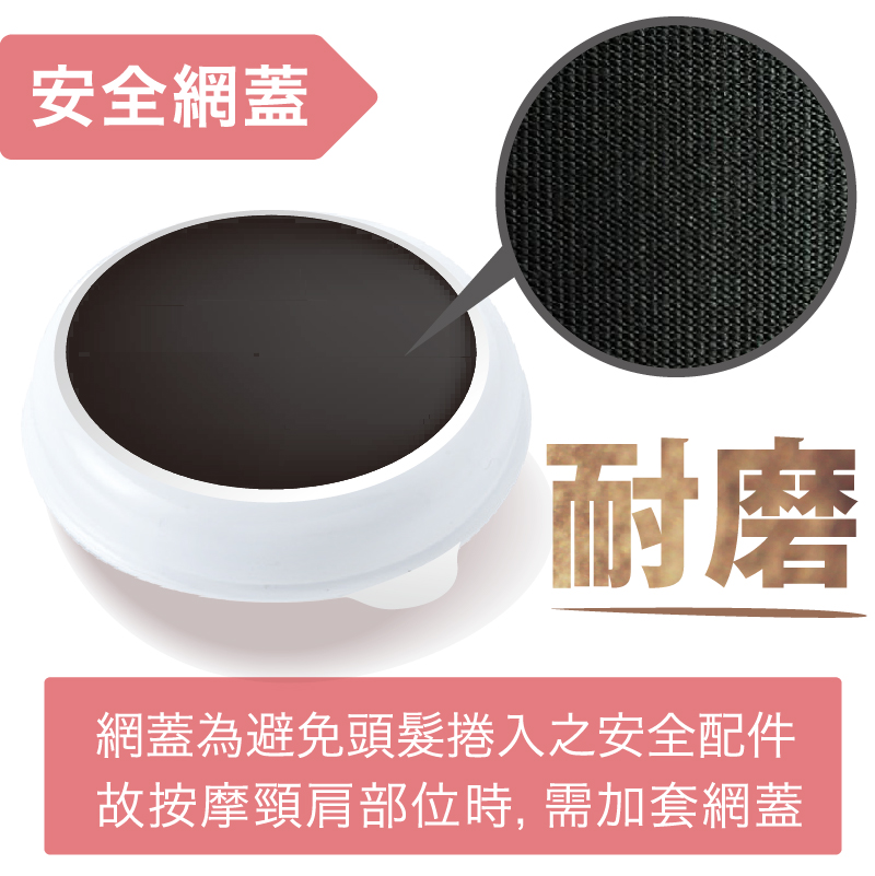 【muva】輕氛纖體滾輪按摩機 (SA1003) 按摩器