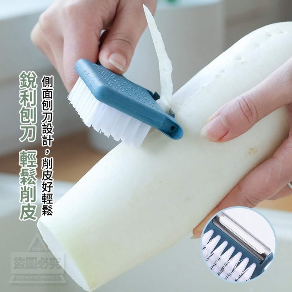 5合1蔬果刷削皮刀