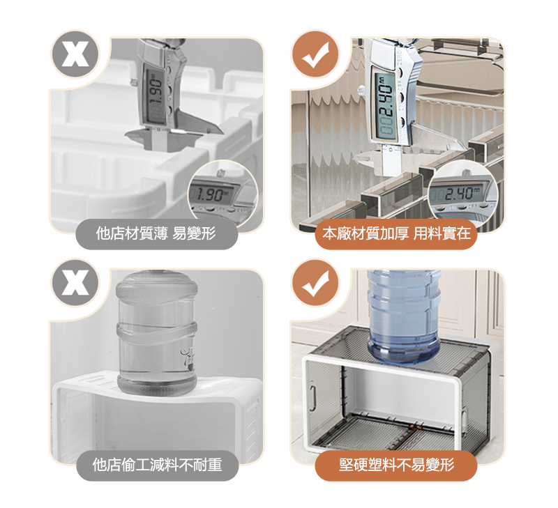 【居家cheaper】附輪款加大雙開摺疊收納箱