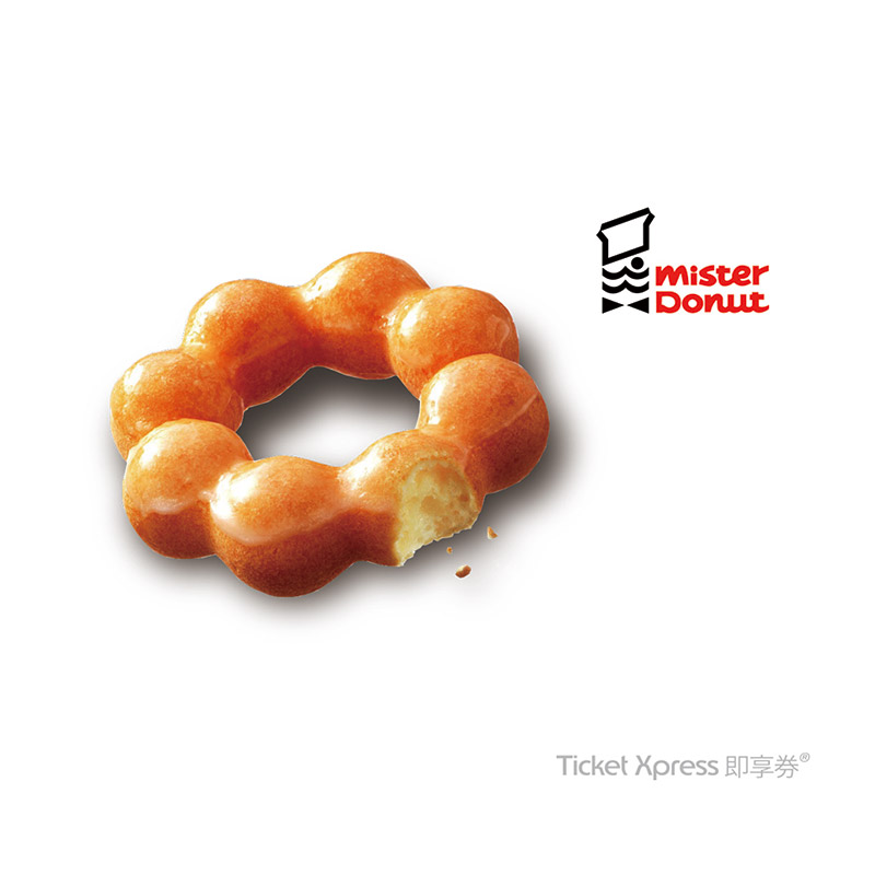 【Mister Donut】一入甜甜圈即享券
