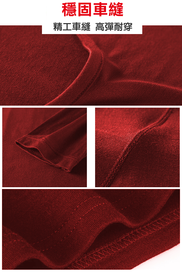       【TENGYUE】頂級恆溫保暖發熱內搭衣褲整套組