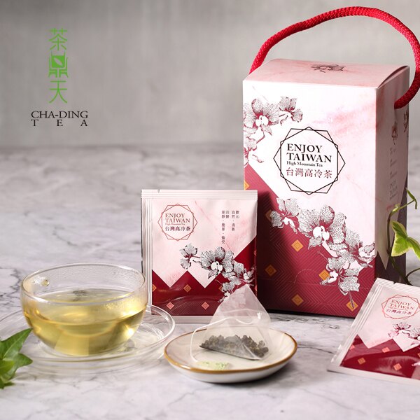 【茶鼎天】台灣高冷茶三角立體茶包禮盒 (20包/盒) 冷泡茶 沖泡茶包