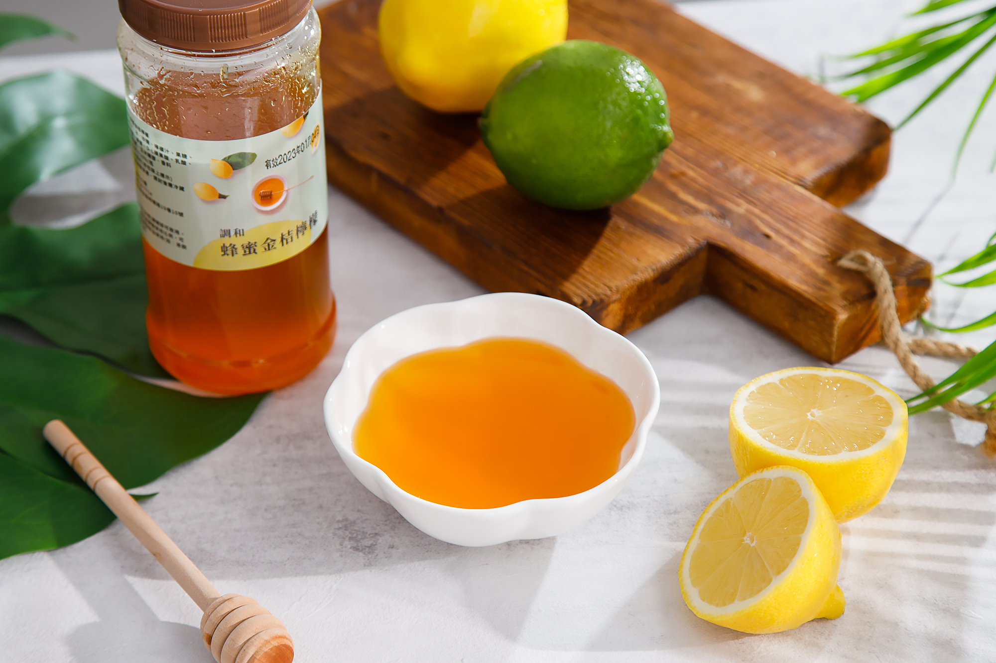 水蜜桃百香果蜜/調和蜂蜜金桔檸檬 任選 茶飲 飲料 水果 淋醬 檸檬