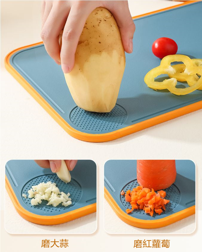       【OMG】家用防霉抗菌切菜板 小麥秸稈砧板 輔食/水果案板 雙面可