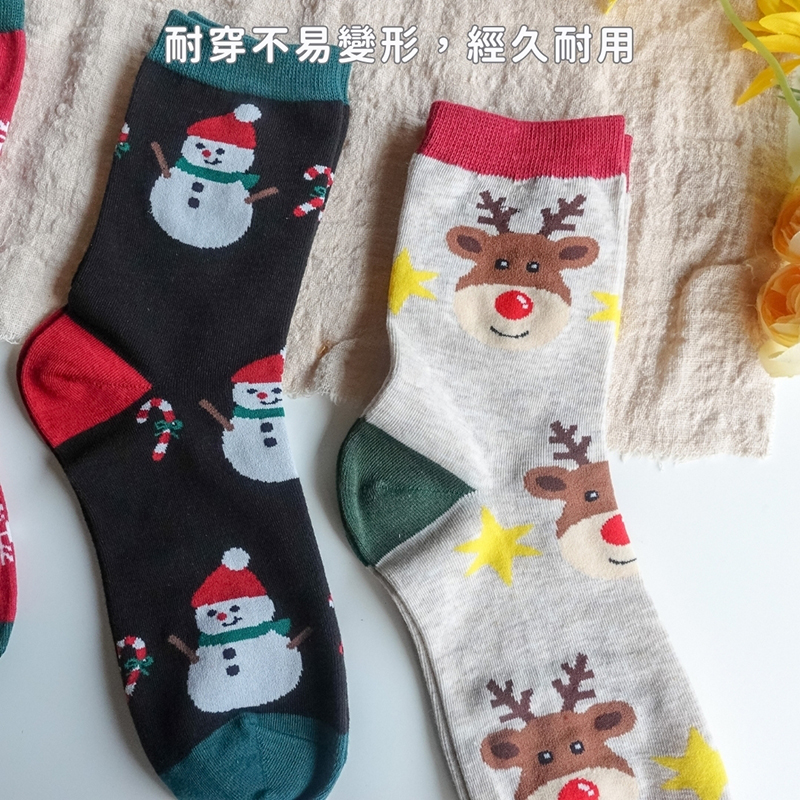 【凱美棉業】MIT台灣製 可愛純棉聖誕襪 耶誕襪 聖誕禮物 -聖誕撞色款