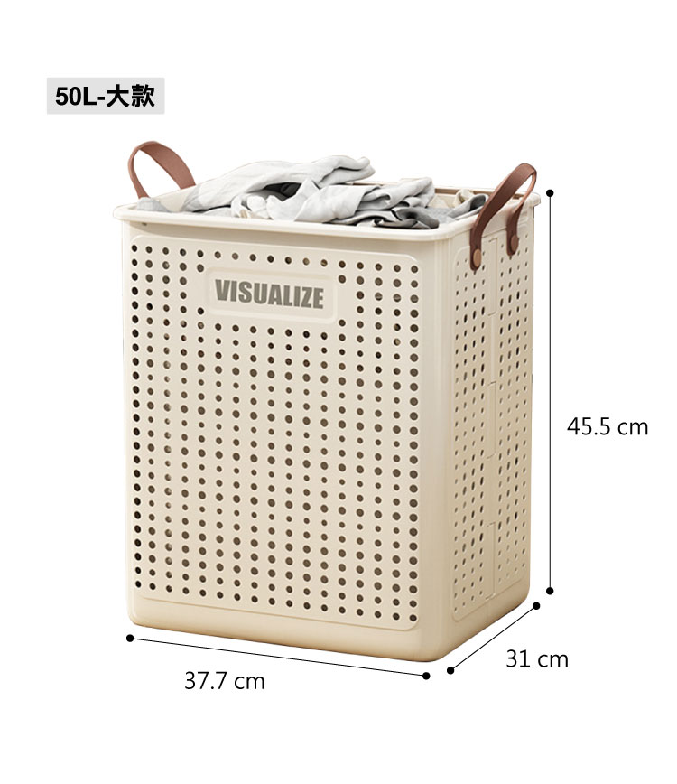 田川帶手把折疊收納籃