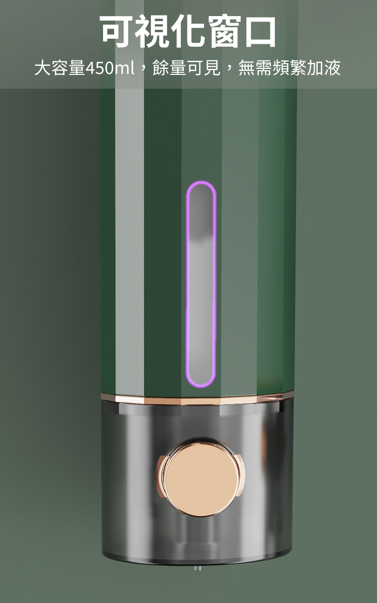 輕奢風壁掛按壓式洗手液器 象牙白/暗夜綠/奶油白
