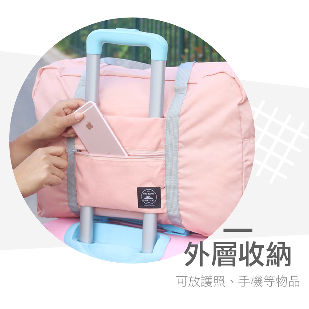 韓版大容量多功能戶外運動行李收納包