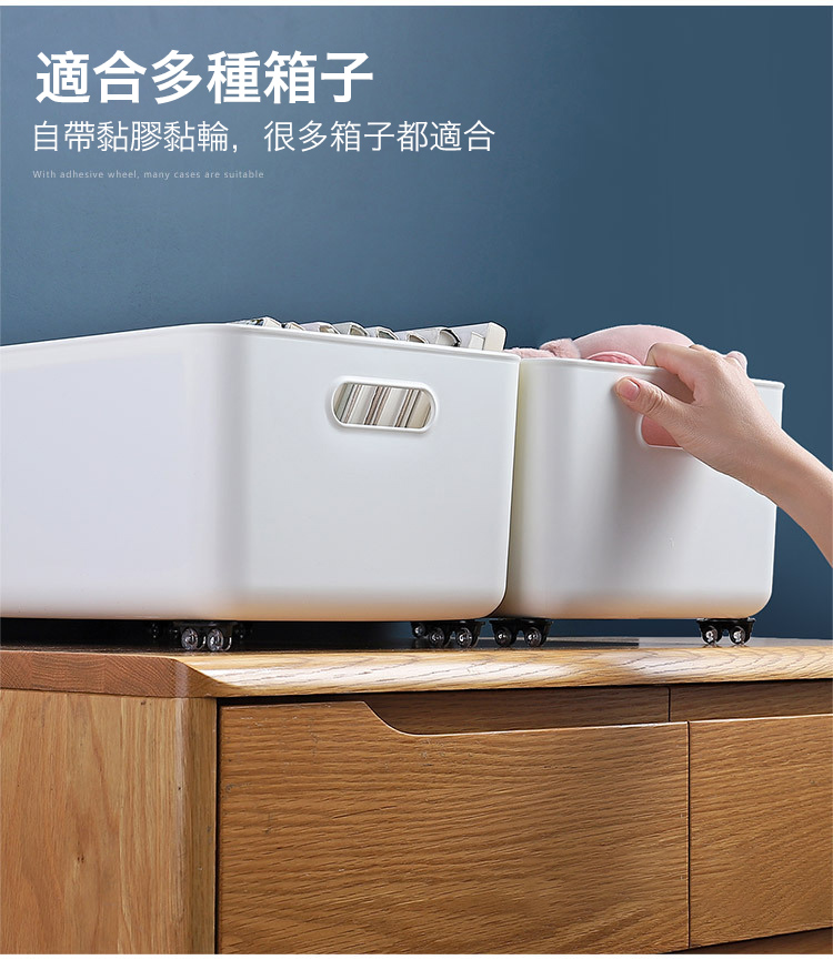 黏貼式DIY省力自助滑輪